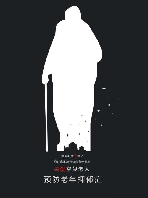 瓦伦西亚理工大学经济学文凭证书